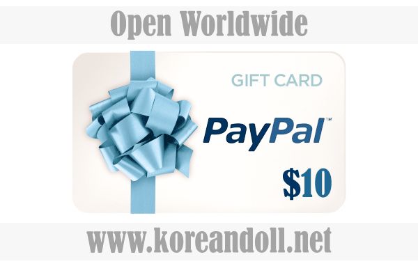 Giveaway