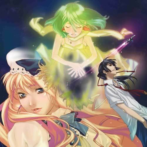 Dsad Macross Frontier Original Soundtrack 2 Nyan Tora