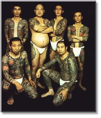 yakuza tattoo. ink on The Tattoo thread.