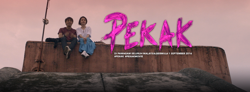  photo pekak the movie banner.png