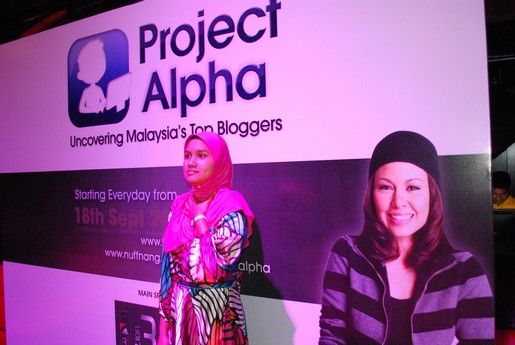 press conference projek alpha
