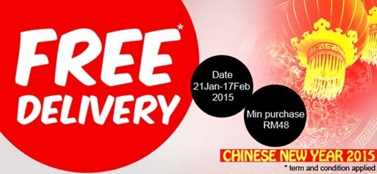 free cny nile
