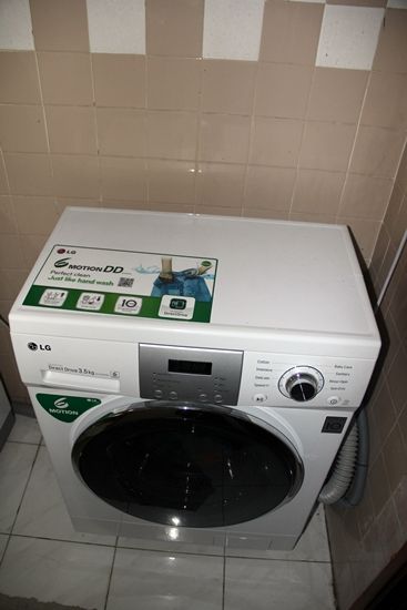 mesin basuh mini lg