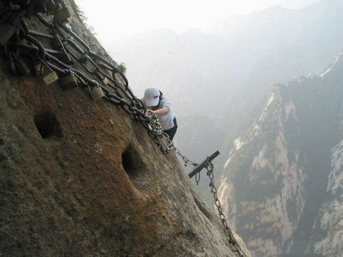  photo huashan10.jpg