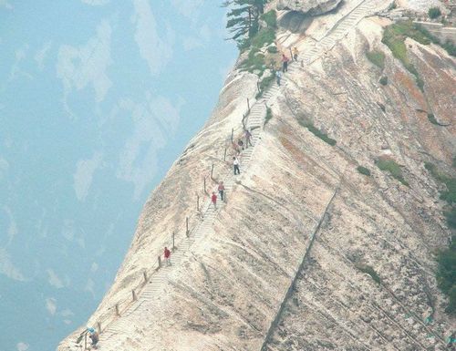  photo huashan11.jpg