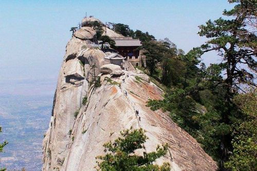  photo huashan12.jpg