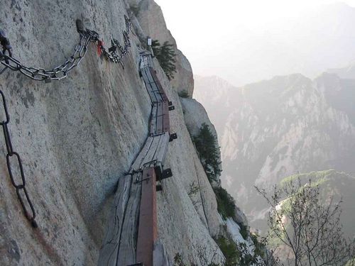  photo huashan13.jpg