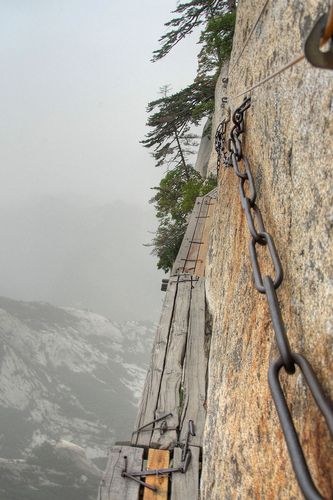  photo huashan14.jpg