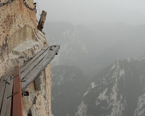  photo huashan17.jpg