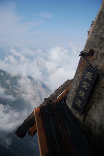  photo huashan18.jpg