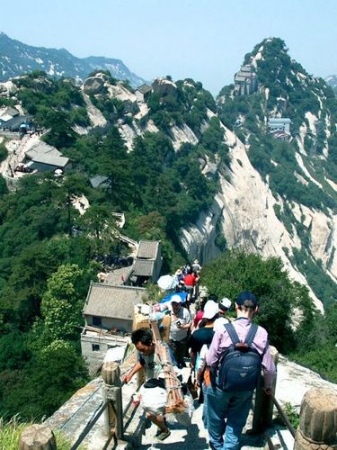  photo huashan3.jpg