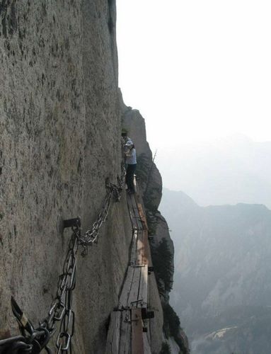  photo huashan6.jpg