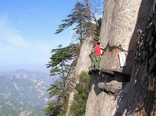  photo huashan7.jpg