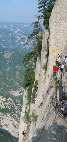  photo huashan8.jpg