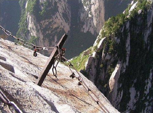  photo huashan9.jpg