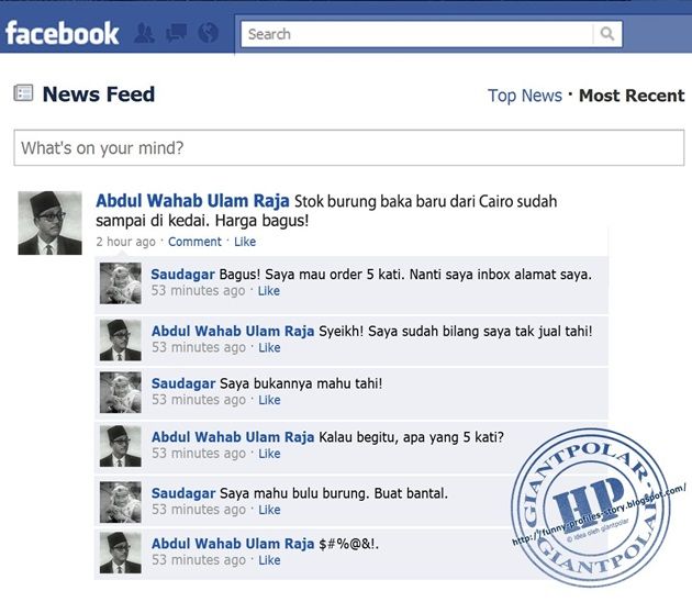 Pic Lawak