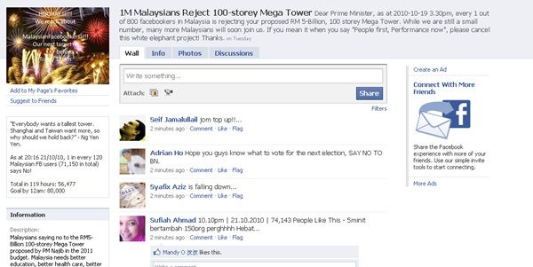 1Malaysia reject page facebook