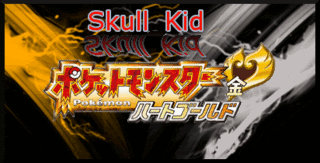 Skull_kid-1.gif