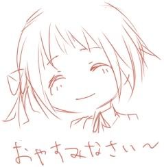 晚安///