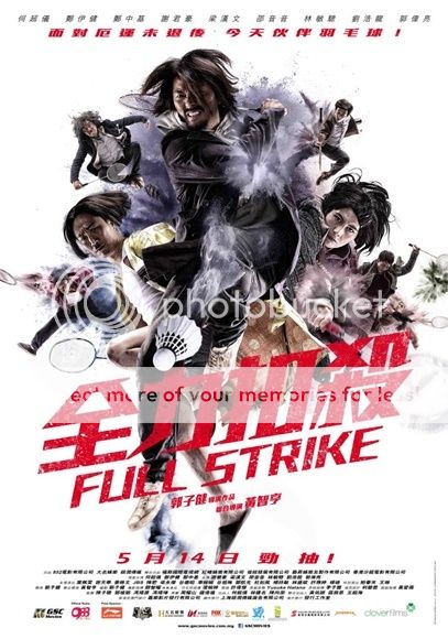 filem full strike